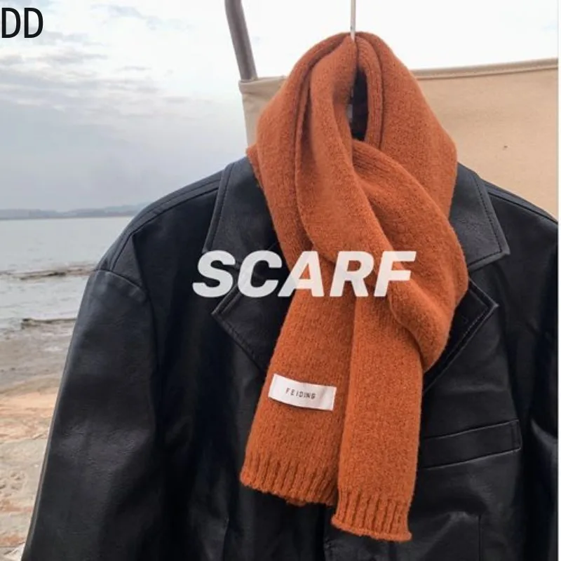 Simple Chic Solid Soft Scarf A - Muffler Men Wool reseña y precio