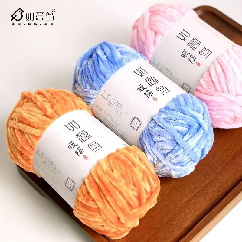 100g Wishing Bird Warm Sun Che - Woven Scarf Blanket reseña y precio