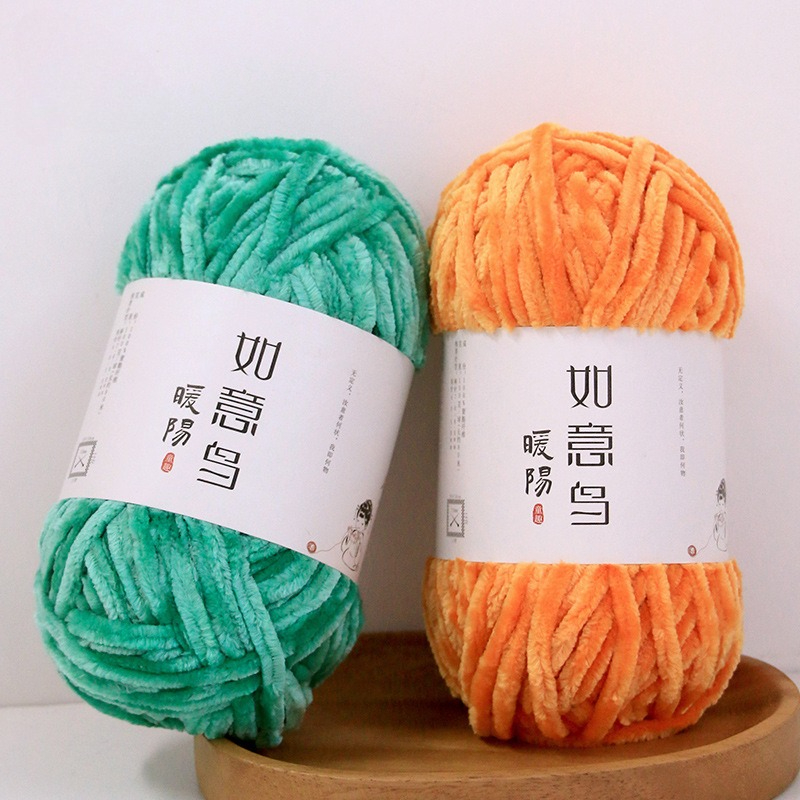 100g Wishing Bird Warm Sun Che - Woven Scarf Blanket reseña y precio