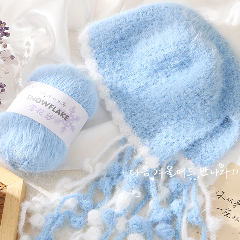 100g Snowflake Yarn Wool for W - Woven Scarf Blanket reseña y precio